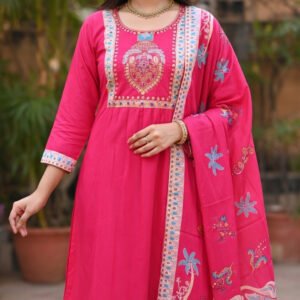 Anarkali Salwar Suit